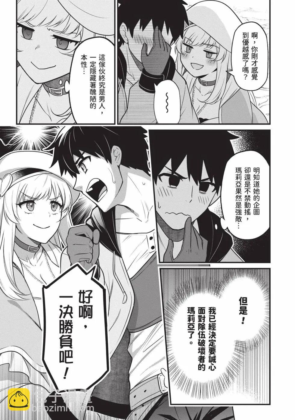 第01卷79
