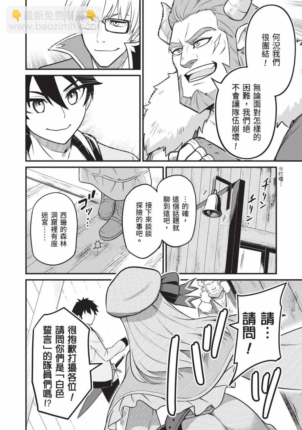 第01卷8