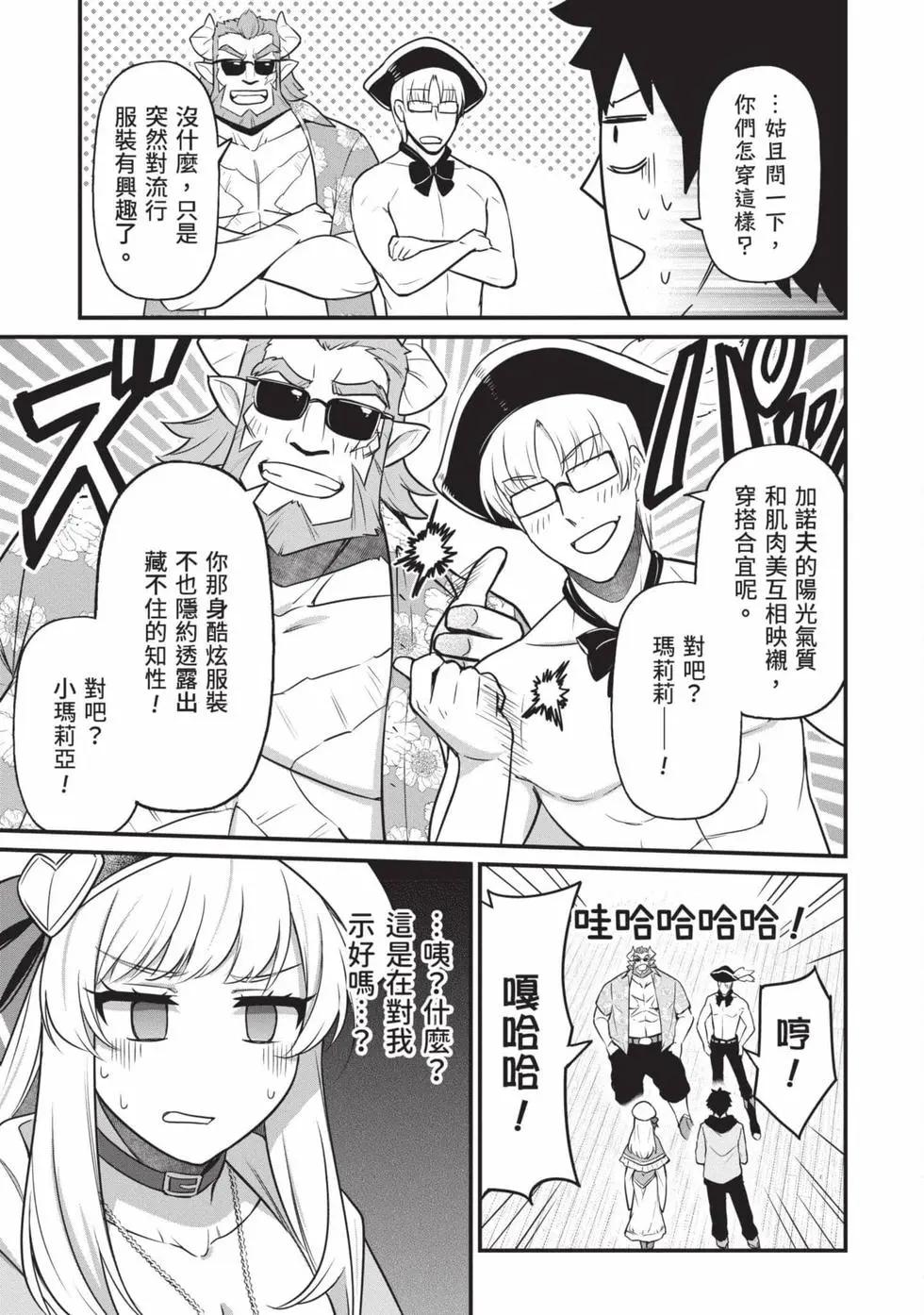 第01卷81