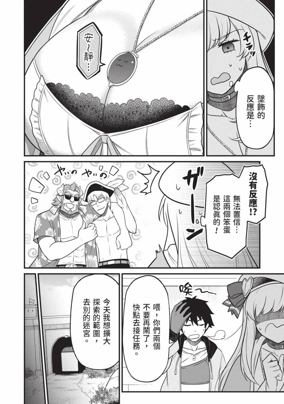 第01卷82