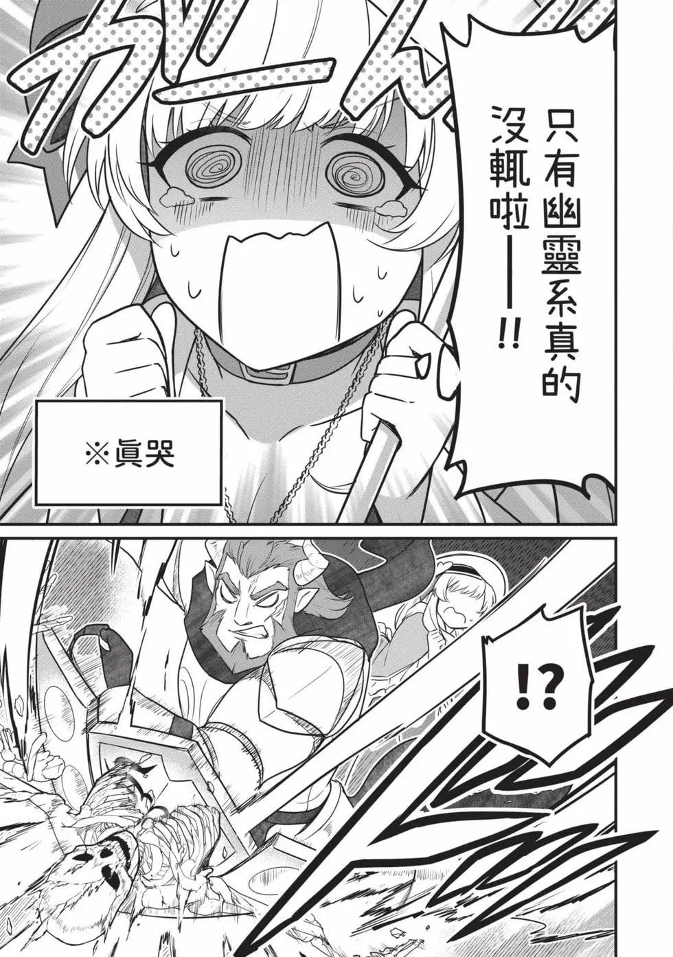 第01卷89