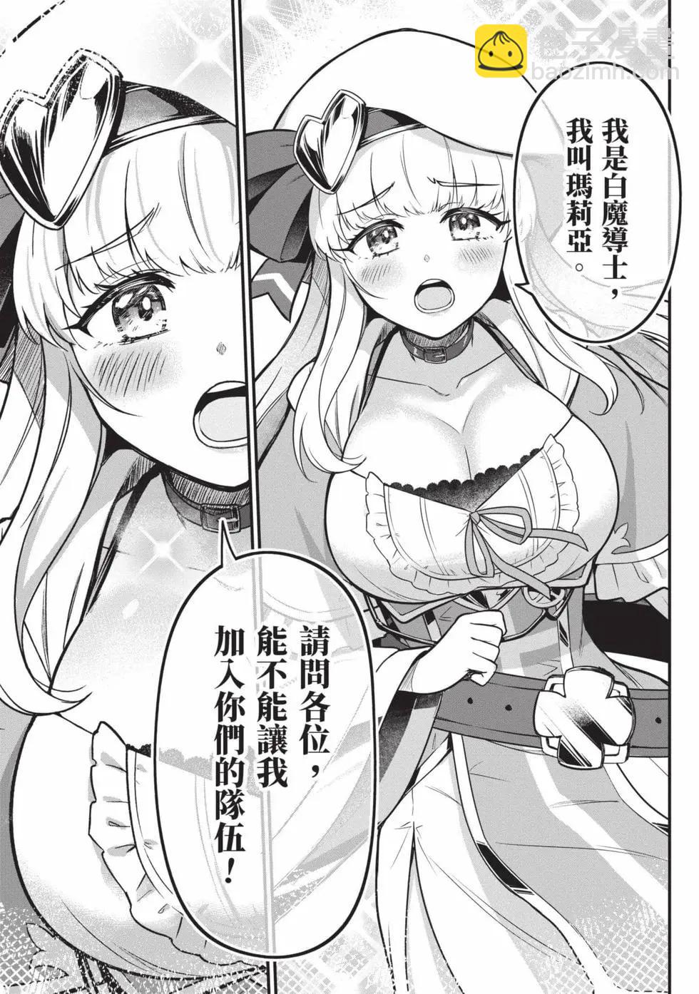 第01卷9