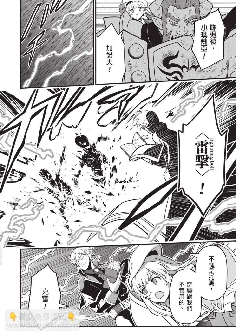 第01卷90