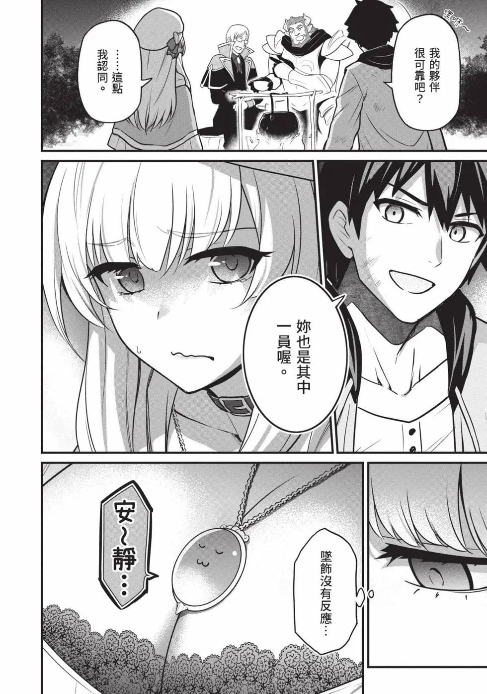 第01卷94