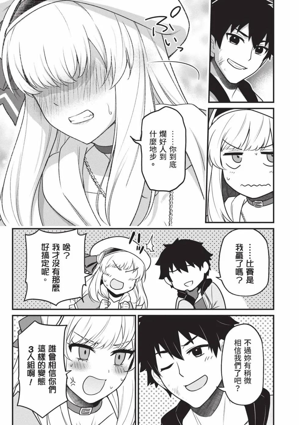 第01卷95