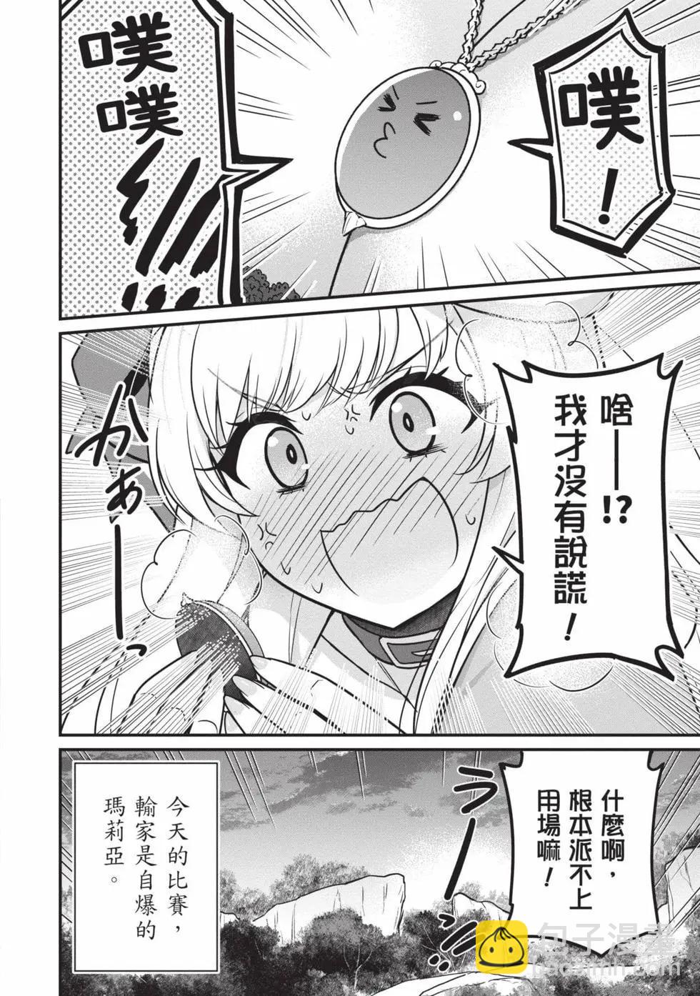 第01卷96