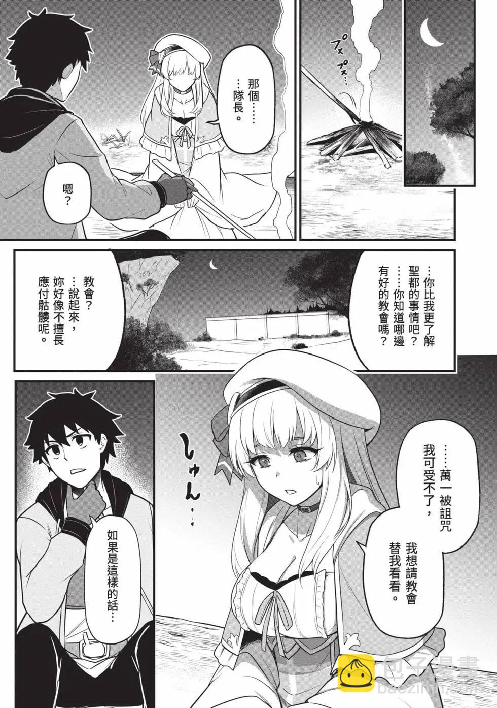 第01卷97