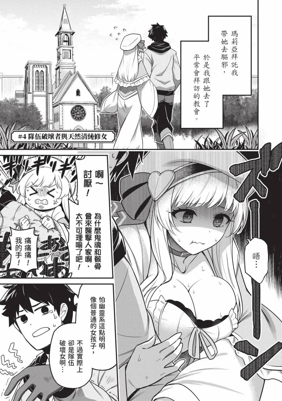 第01卷99