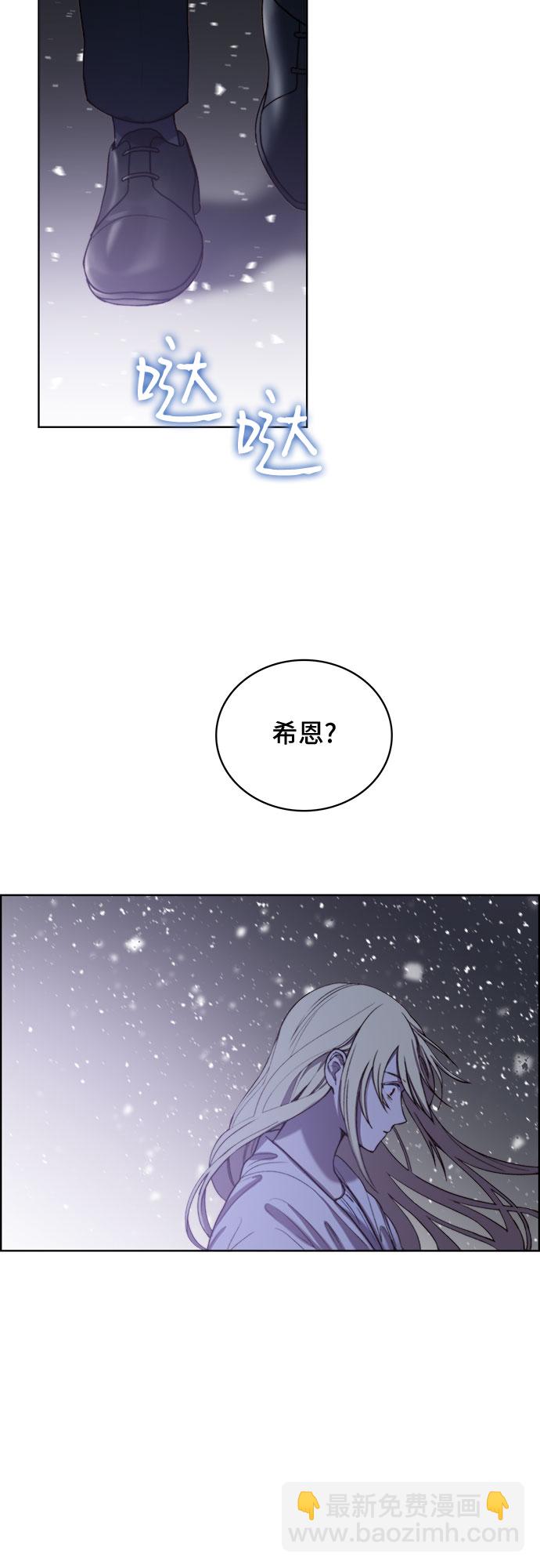 第7话34