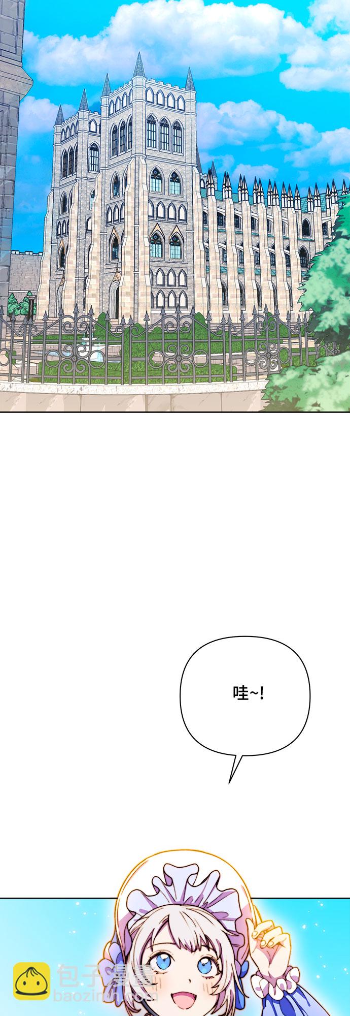 第28话12