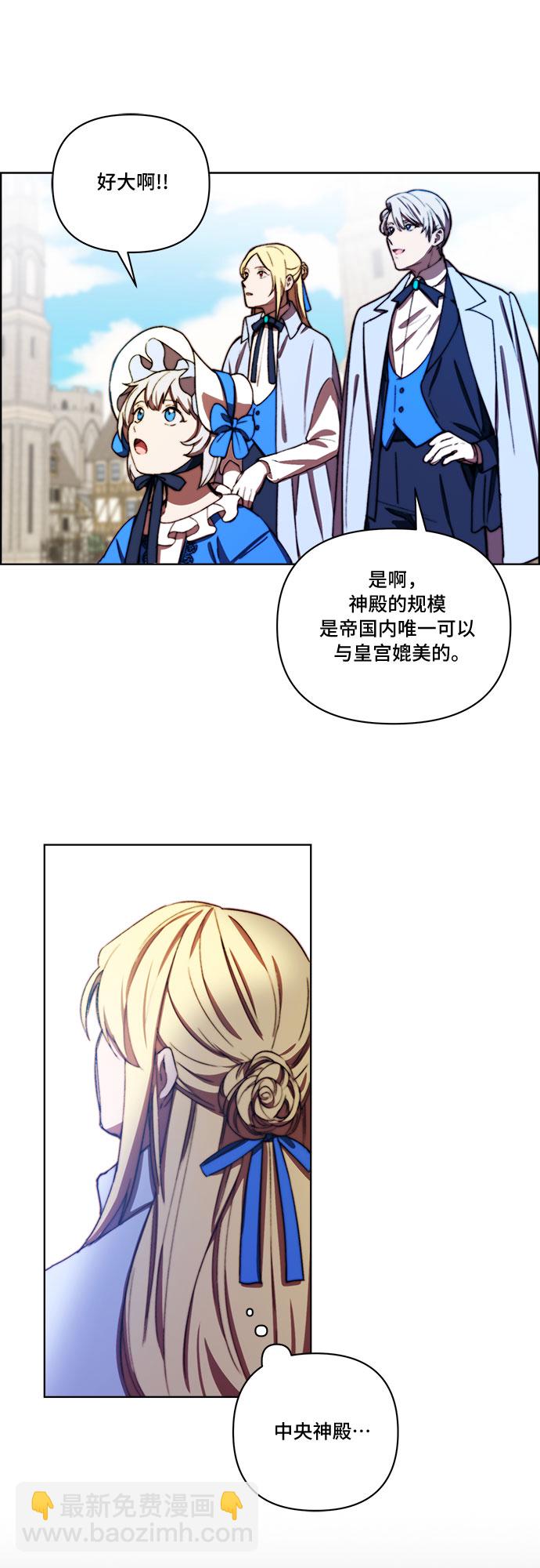 第28话14