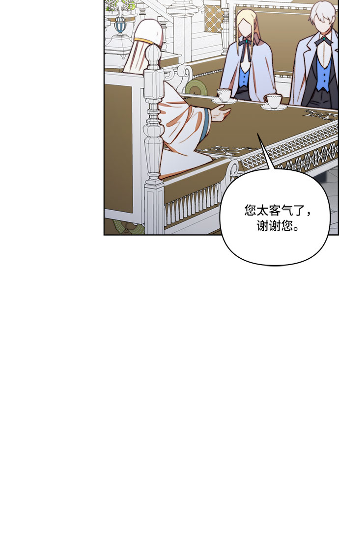 第28话31