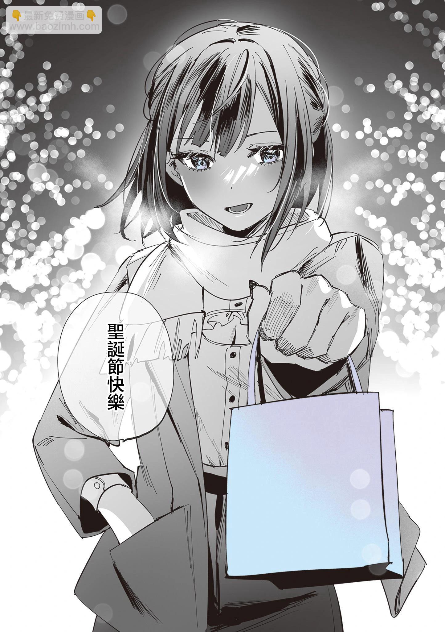 第13话22