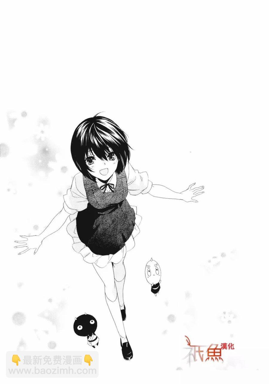 第01话4