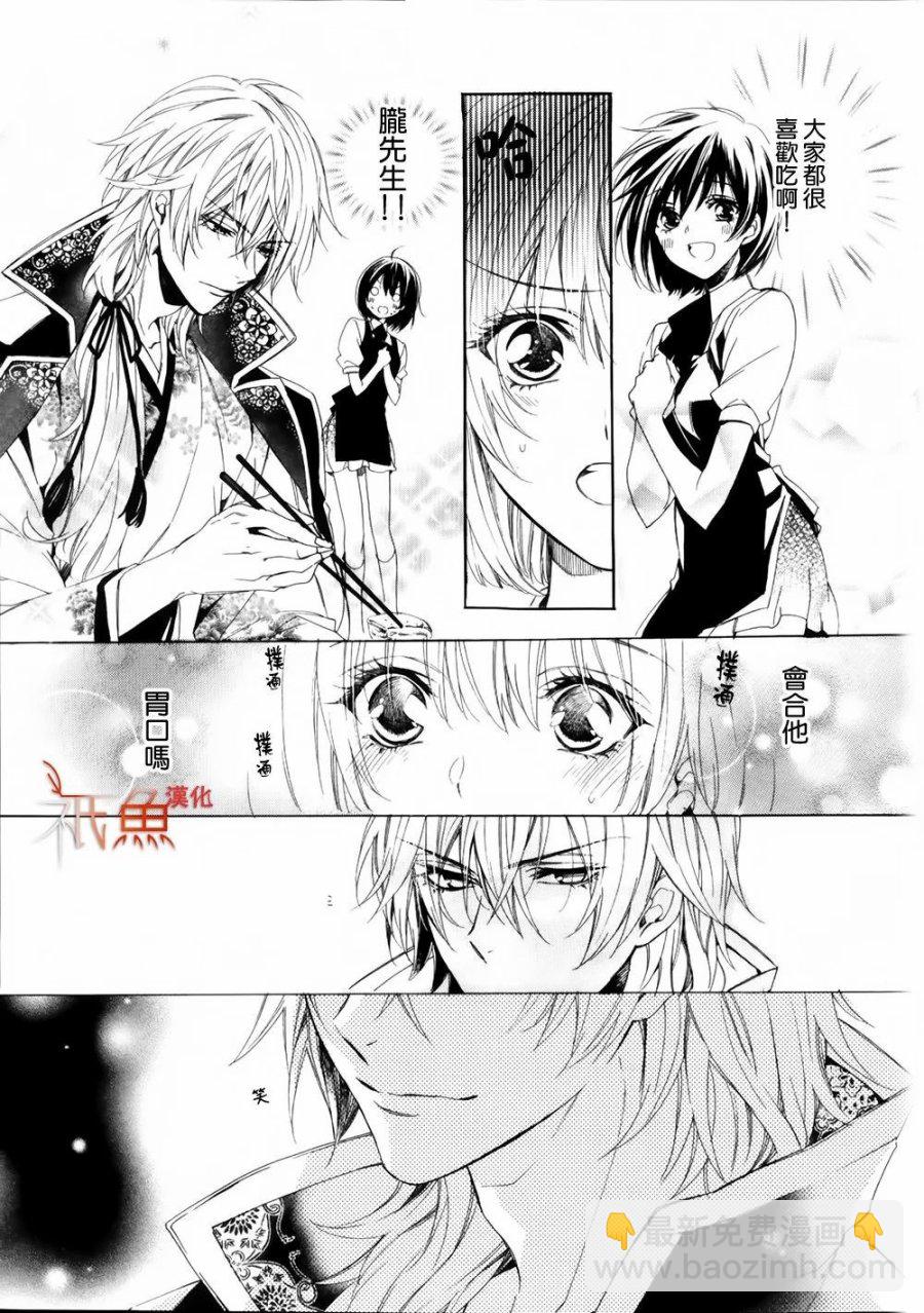 第01话50