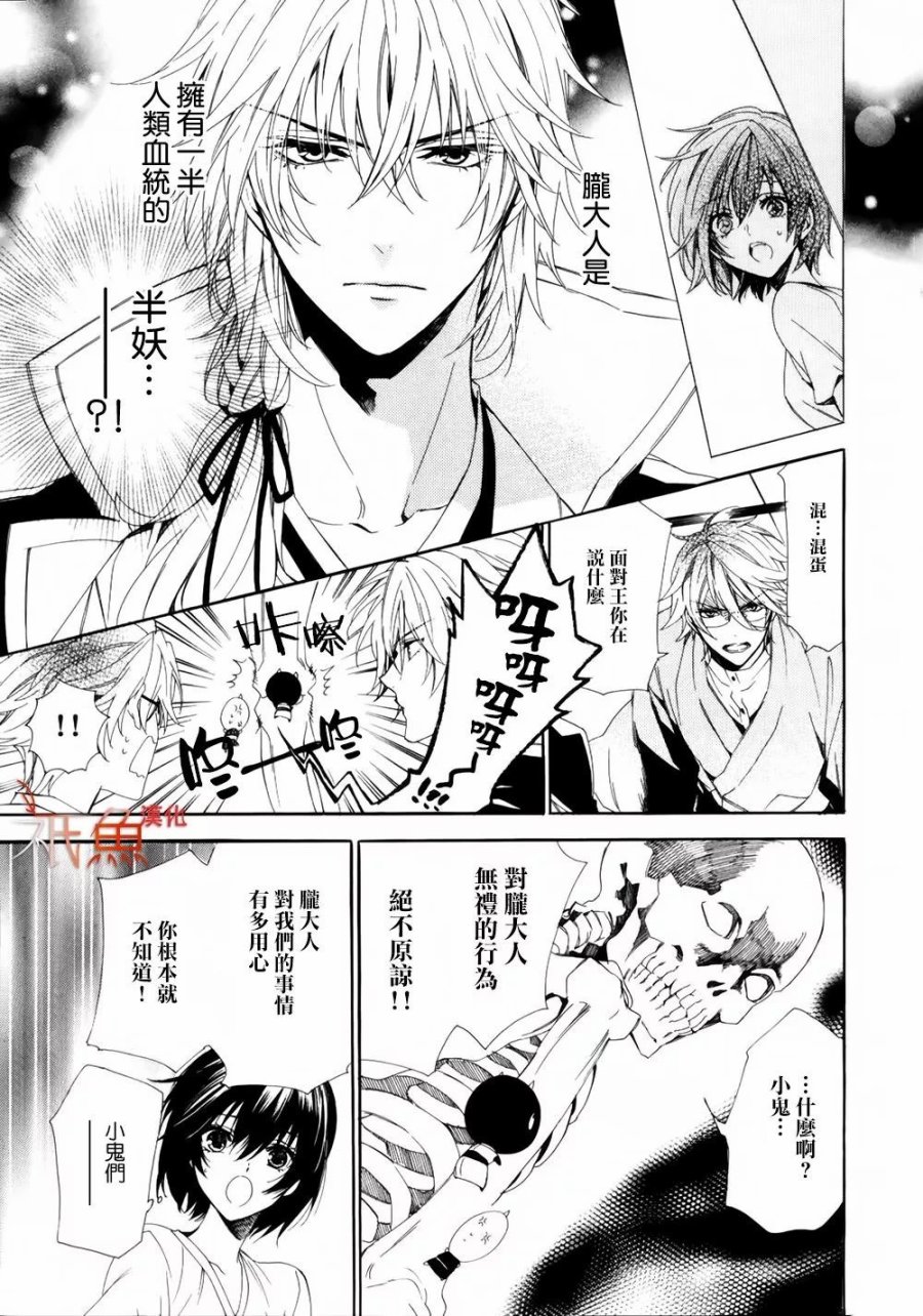 第01话58