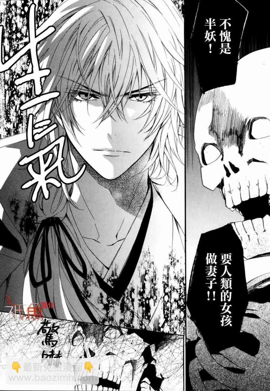 第01话62