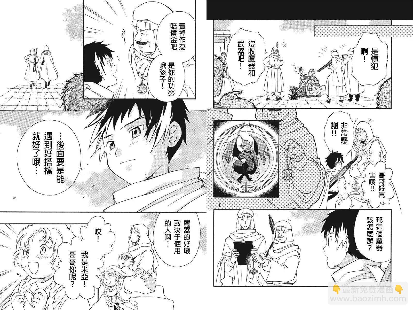 第01回14