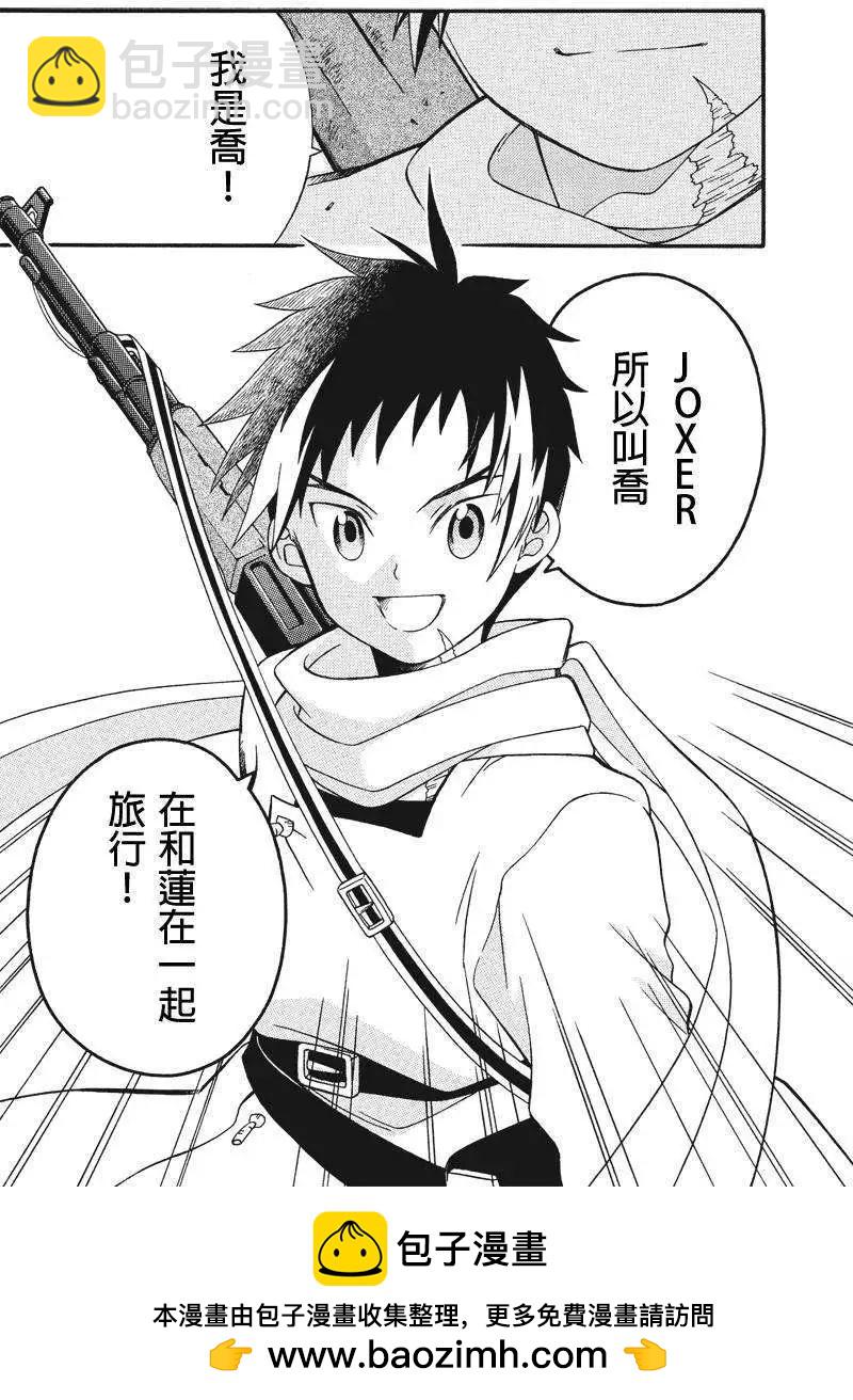 第01回15