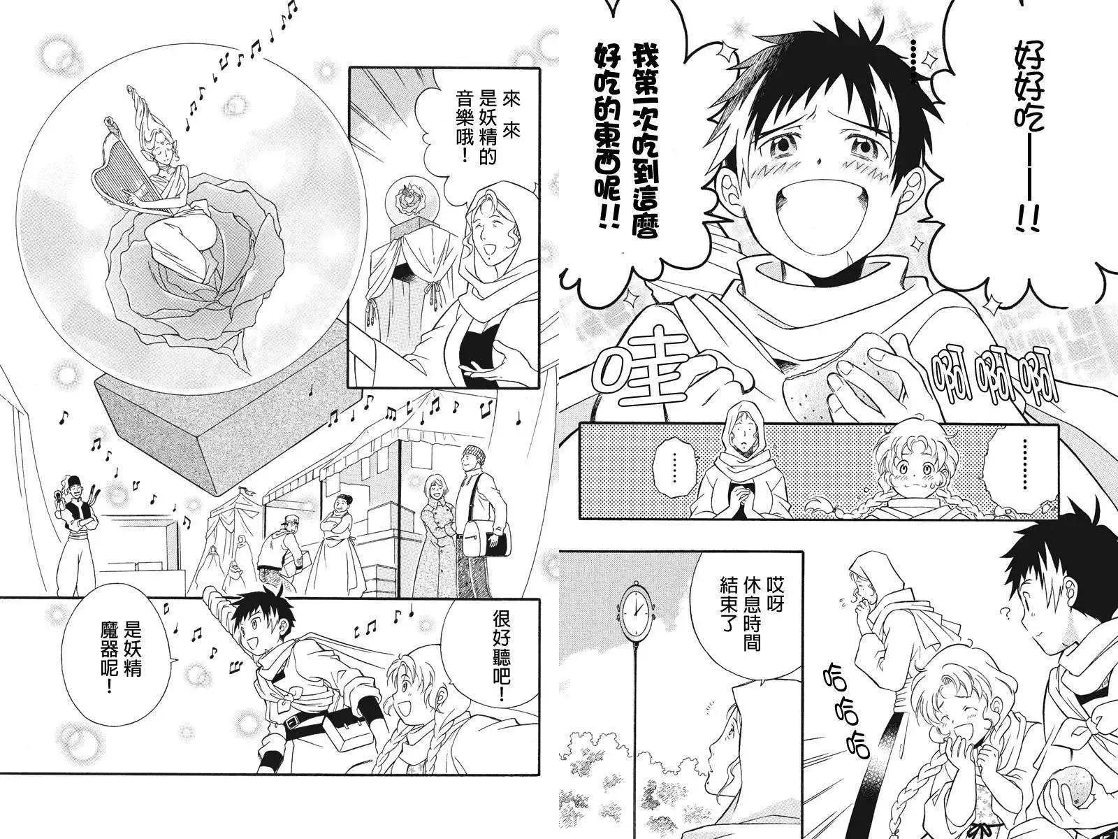 第01回7