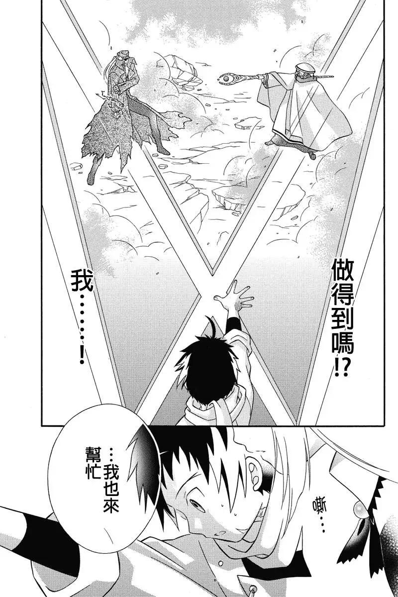第28回14