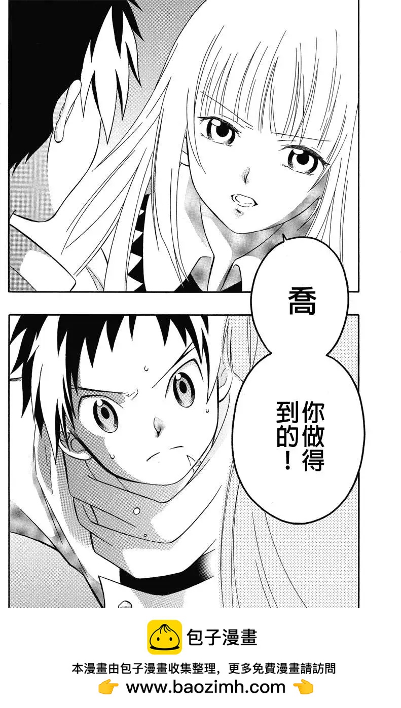 第28回15