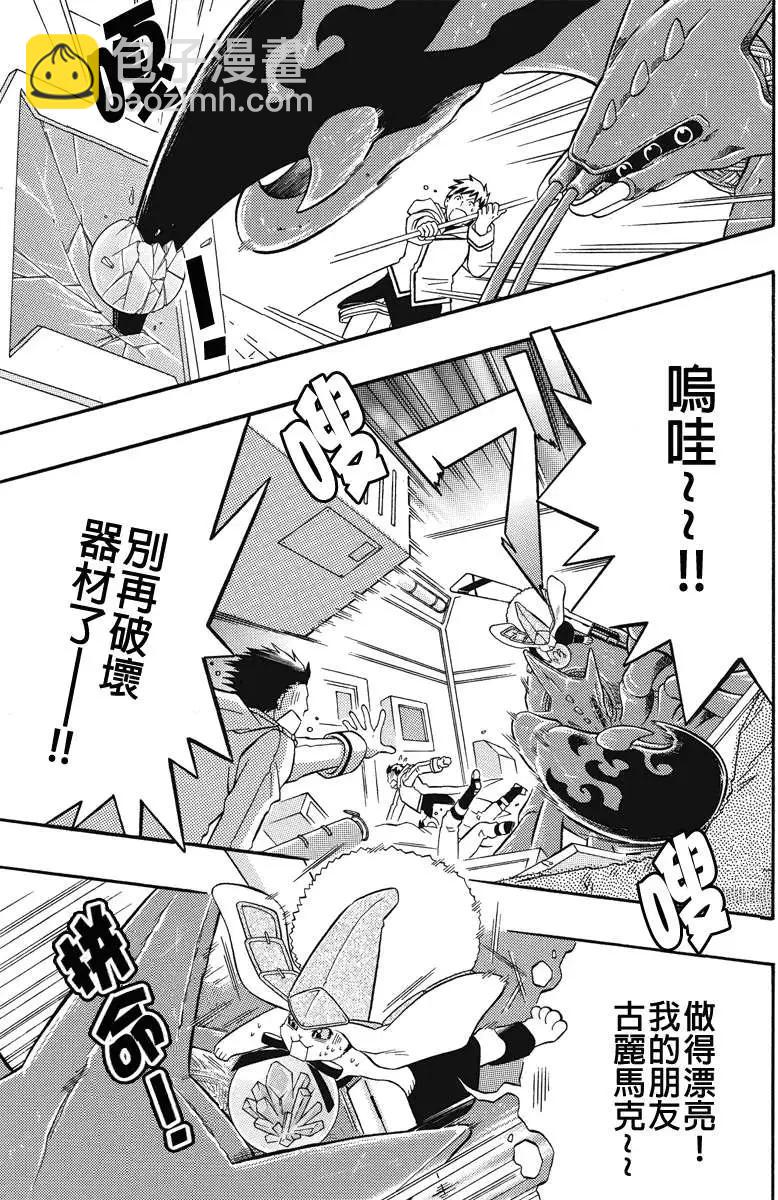 第28回4
