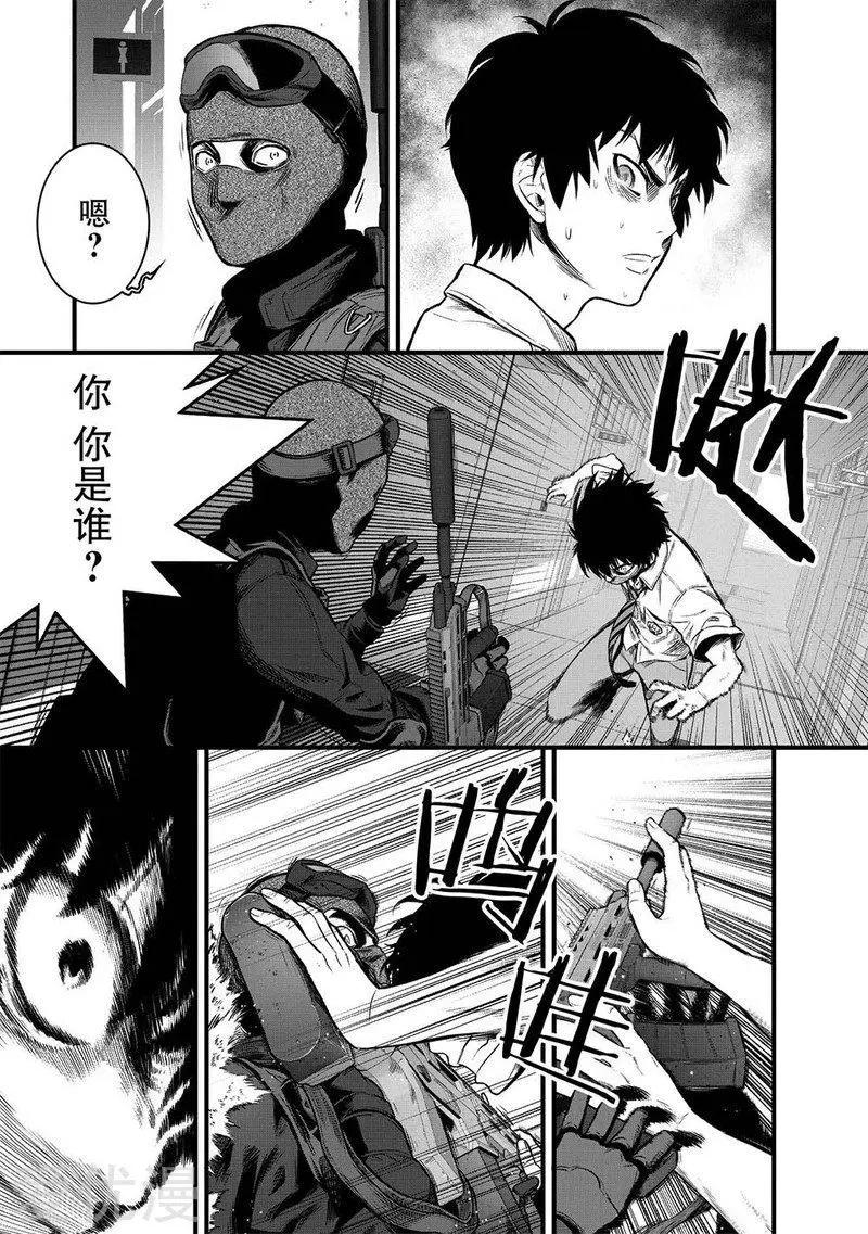 第5话25
