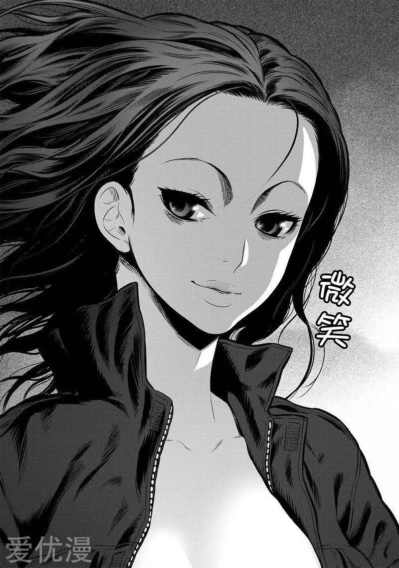 第5话36