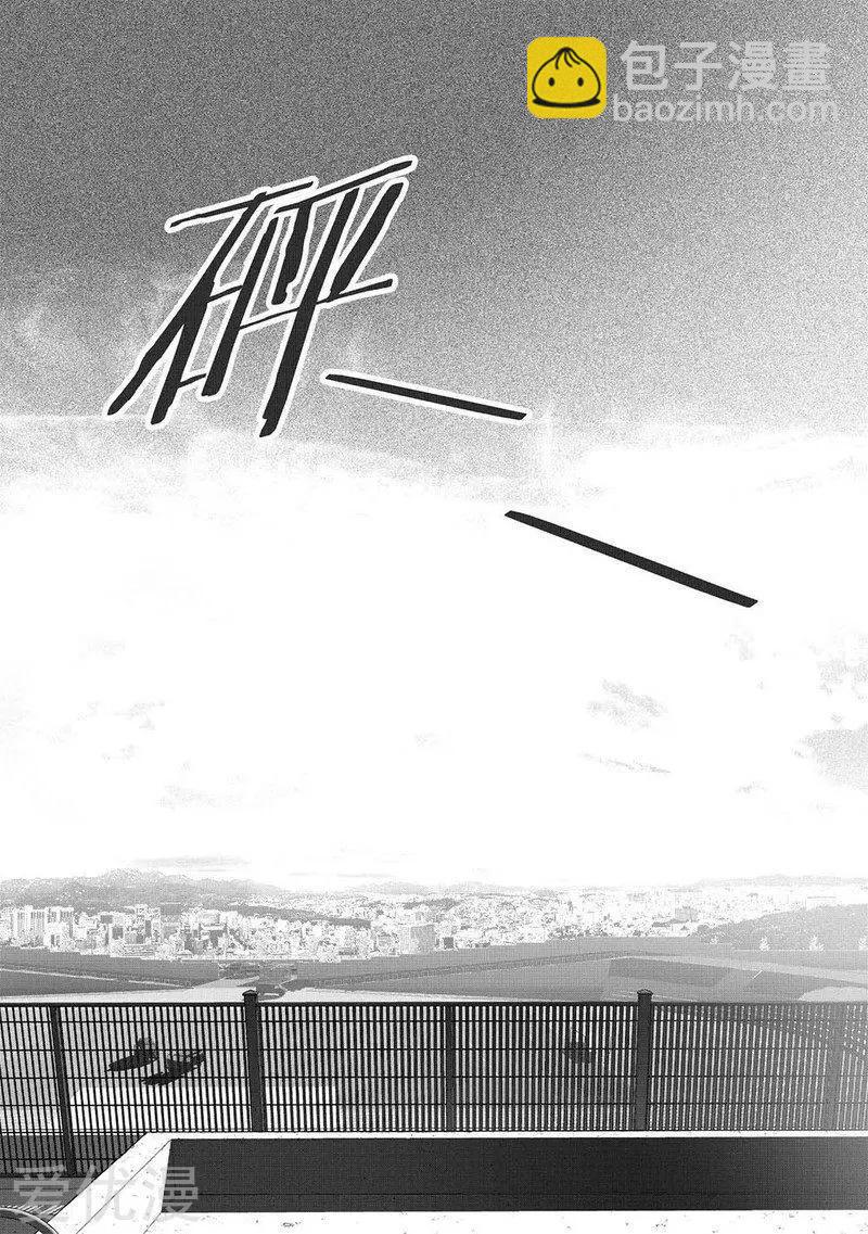 第5话8