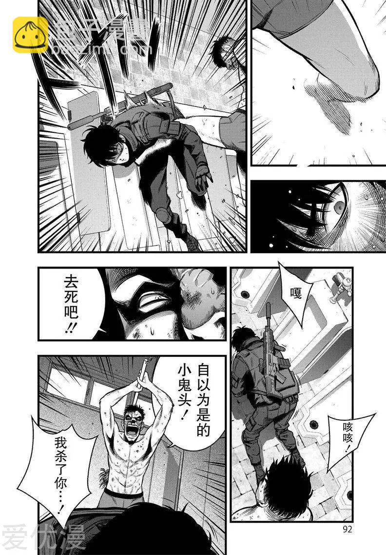 第6话35