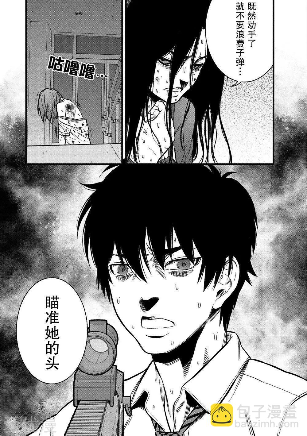 第19话22