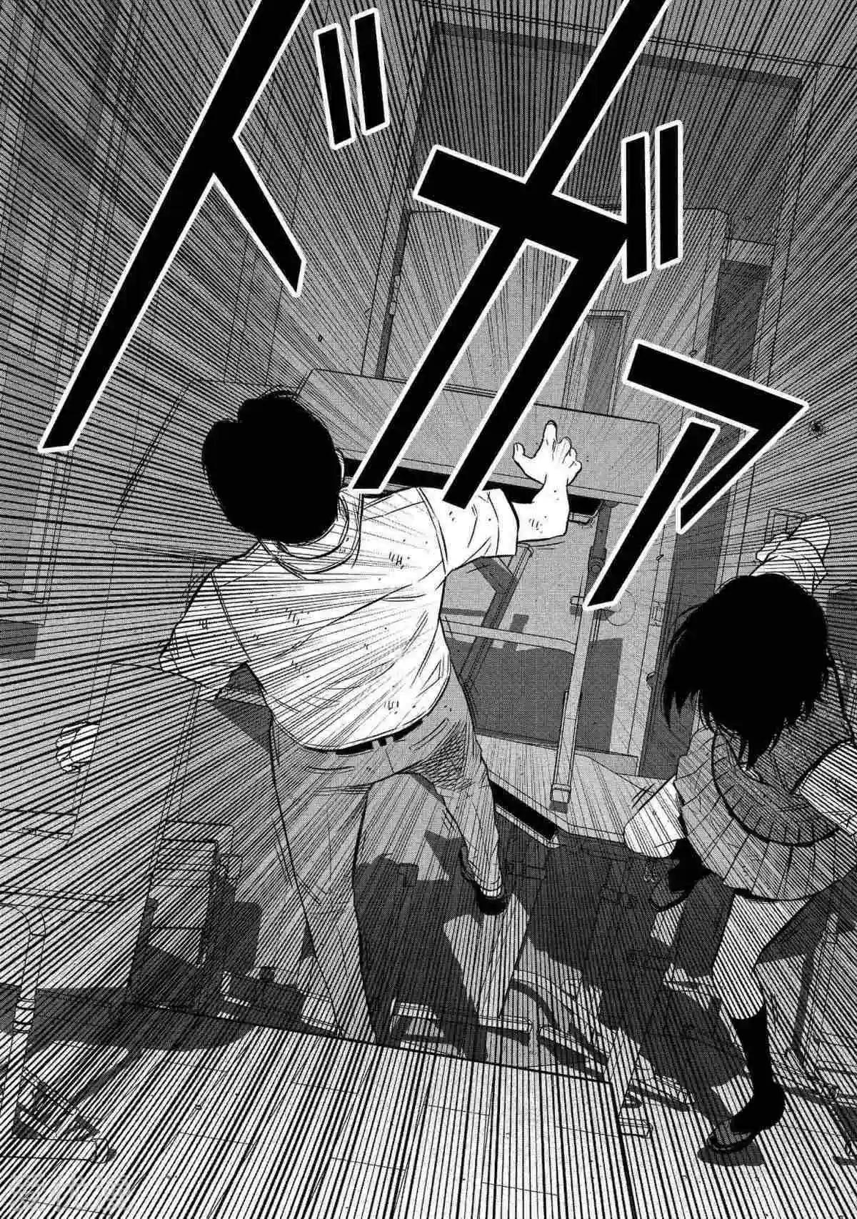 第25话27