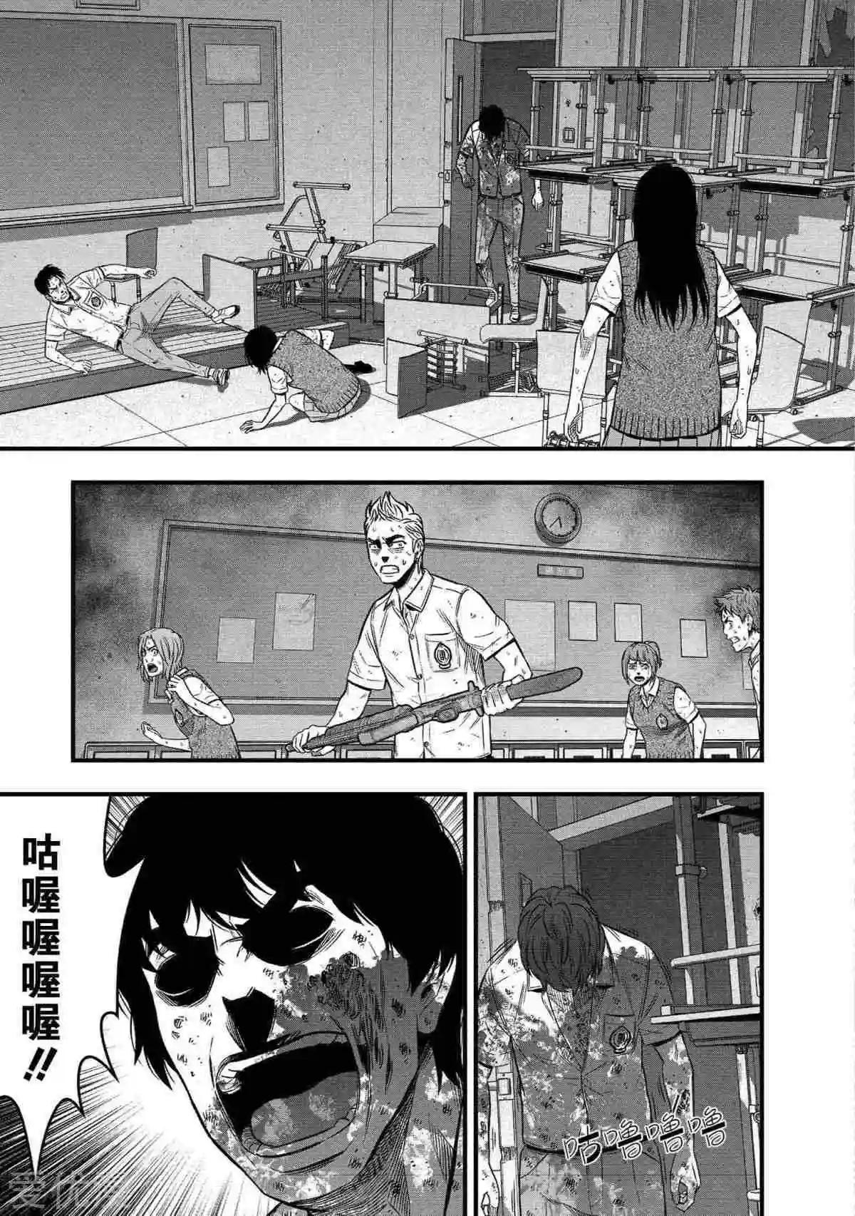 第25话28