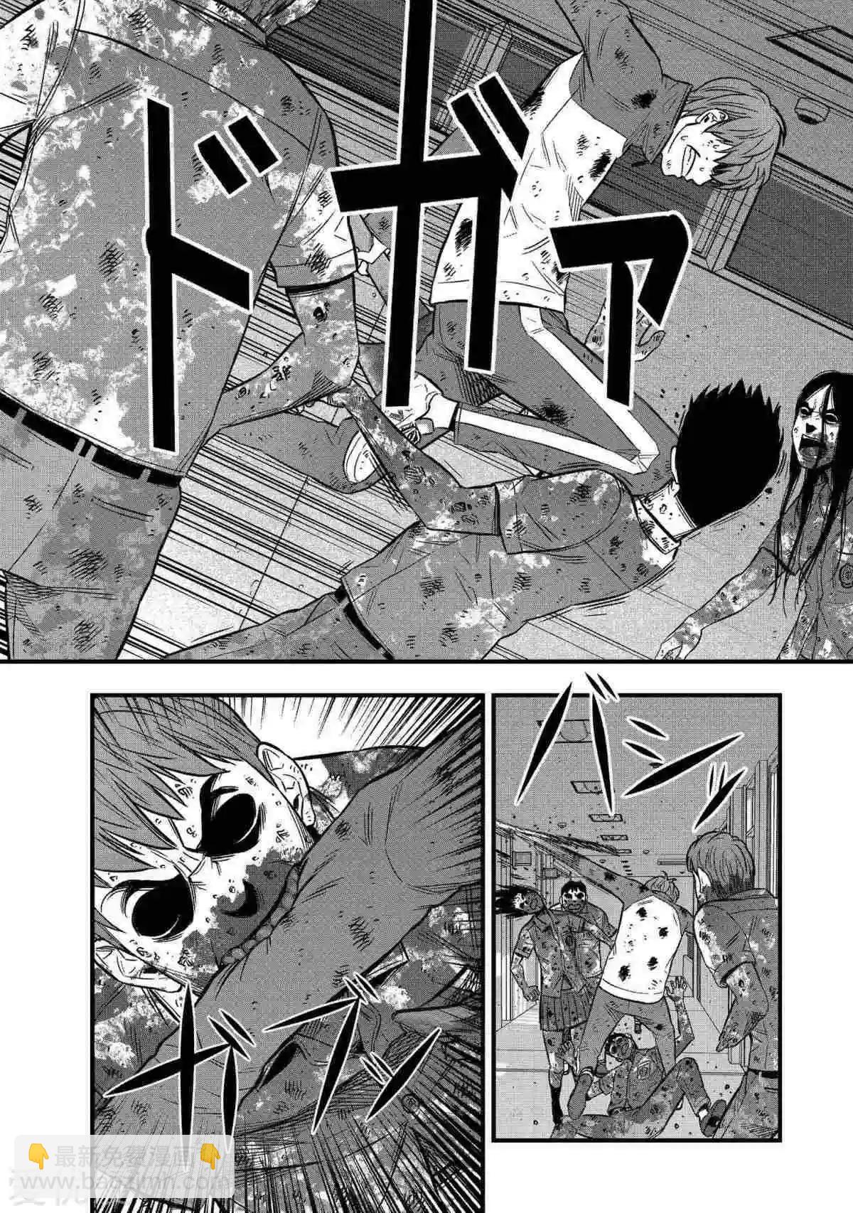 第25话33