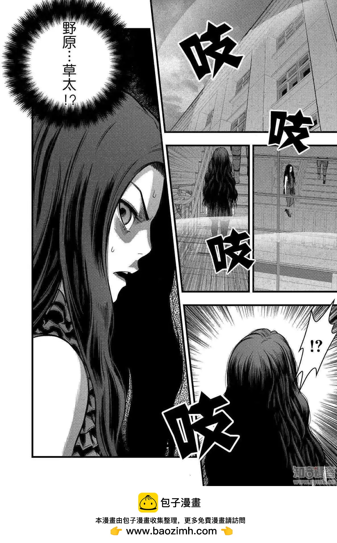 第25话49