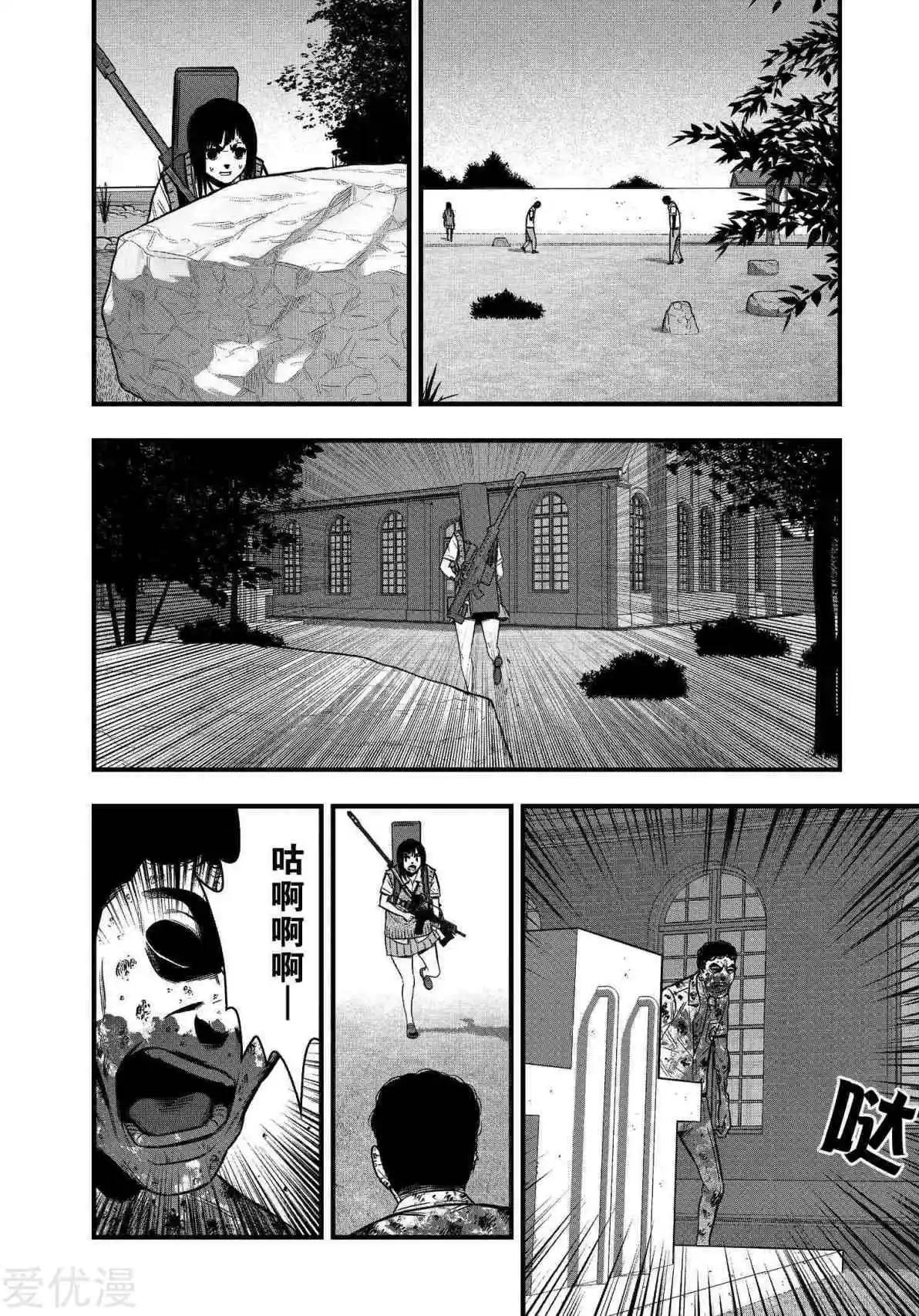 第26话17