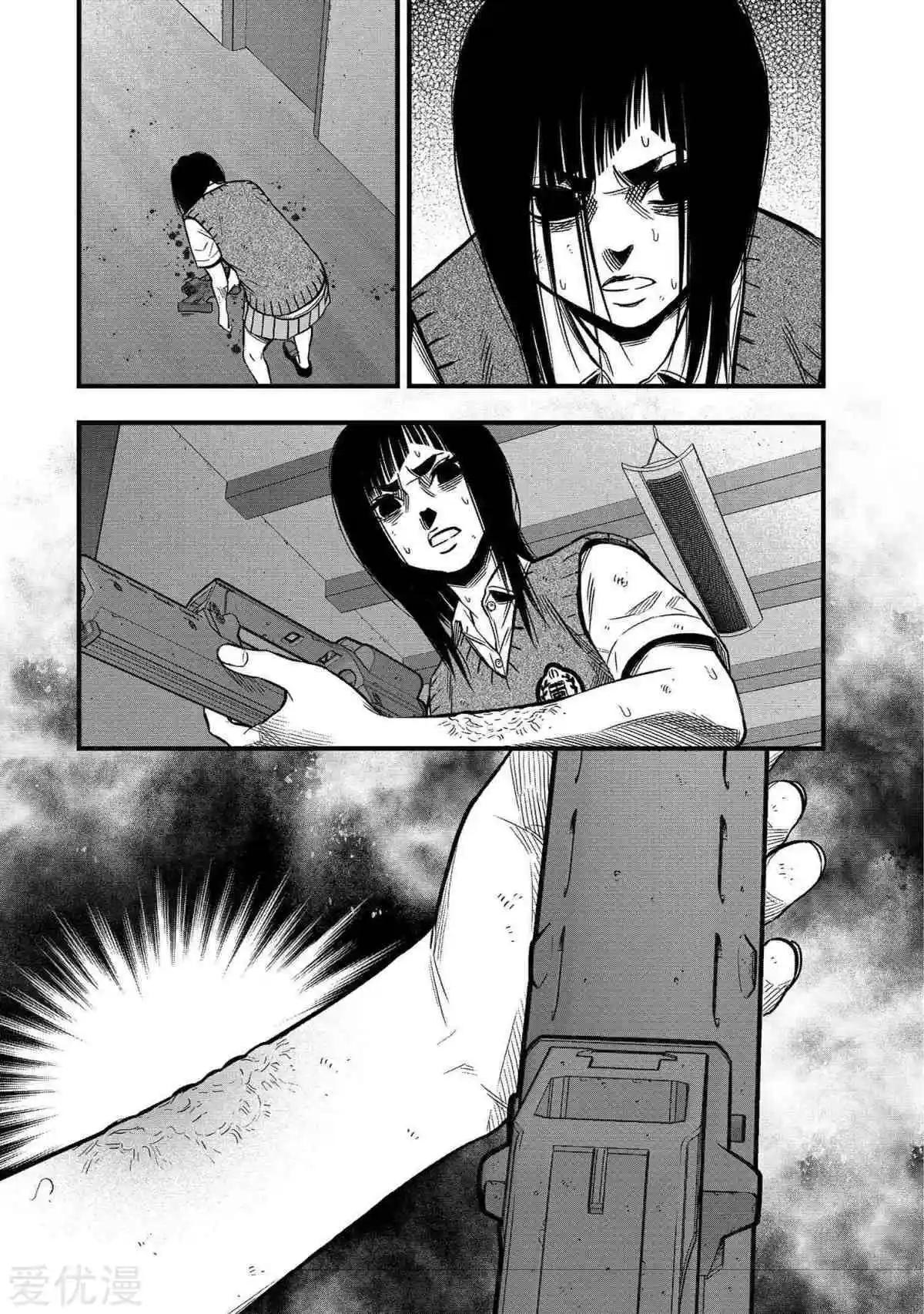 第26话2