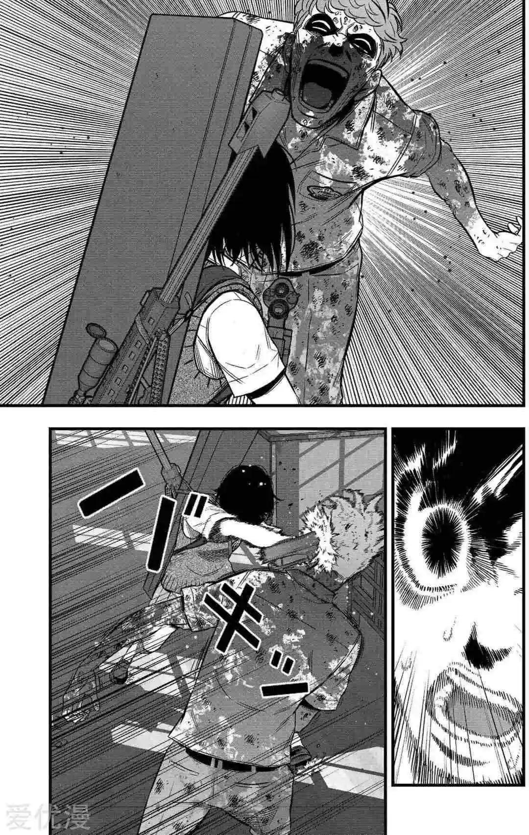 第26话20