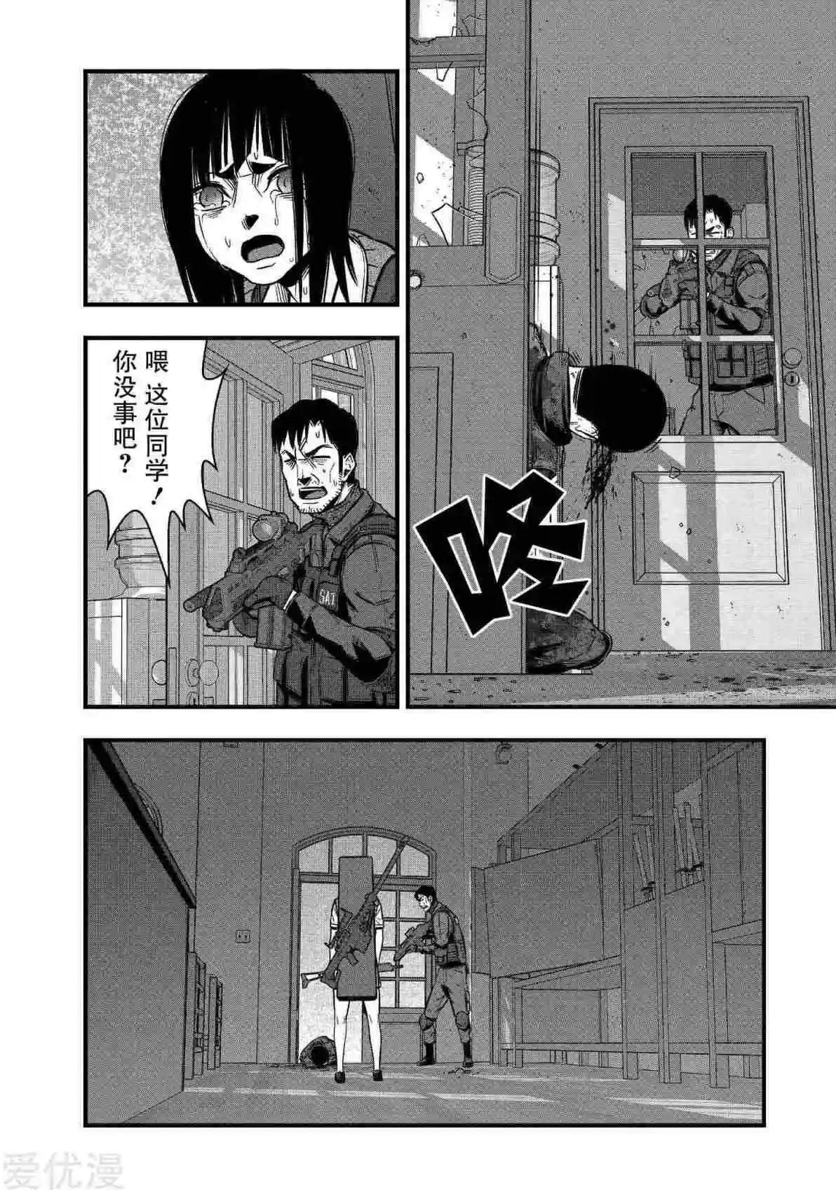 第26话25