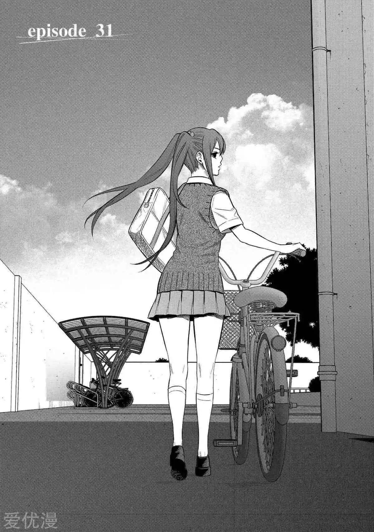 第31话0