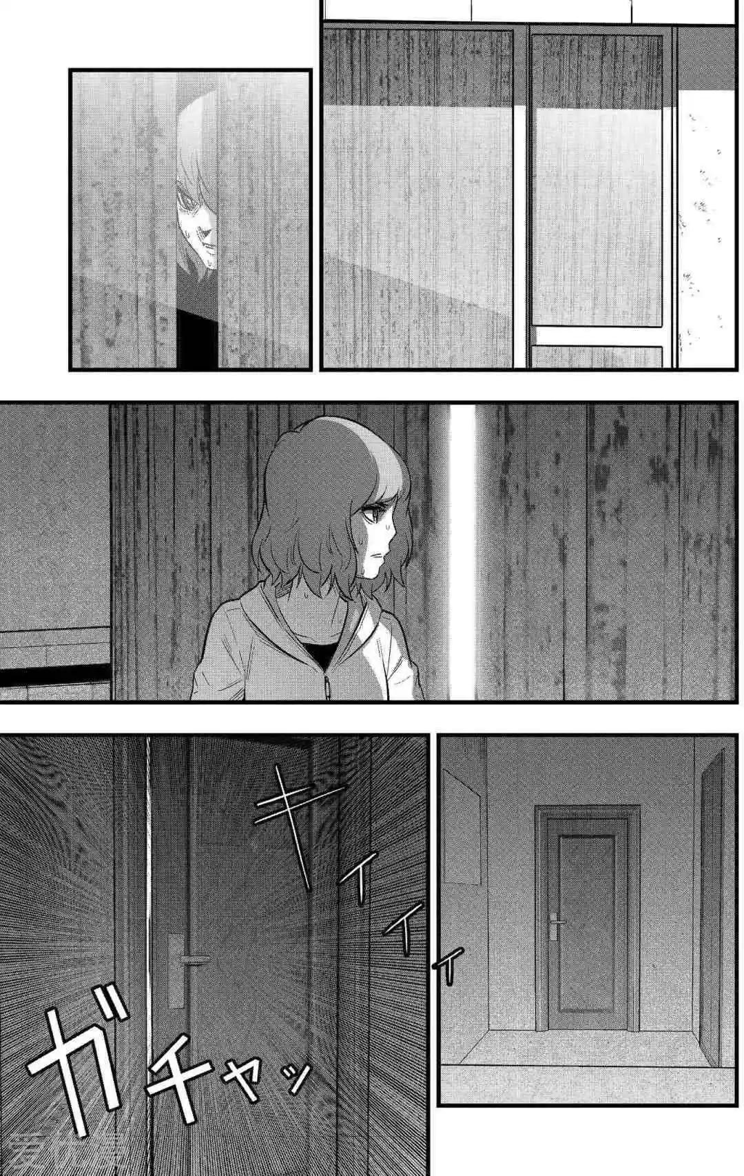 第31话12