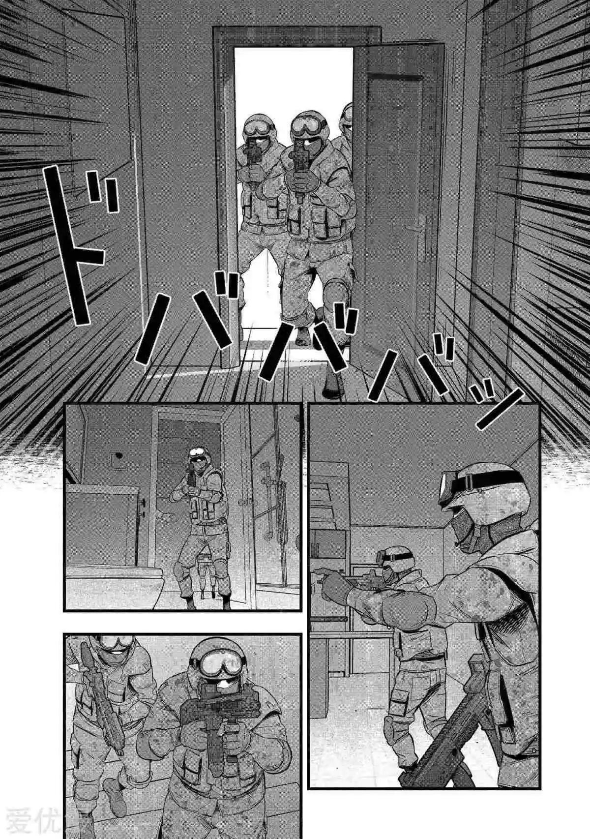 第31话13