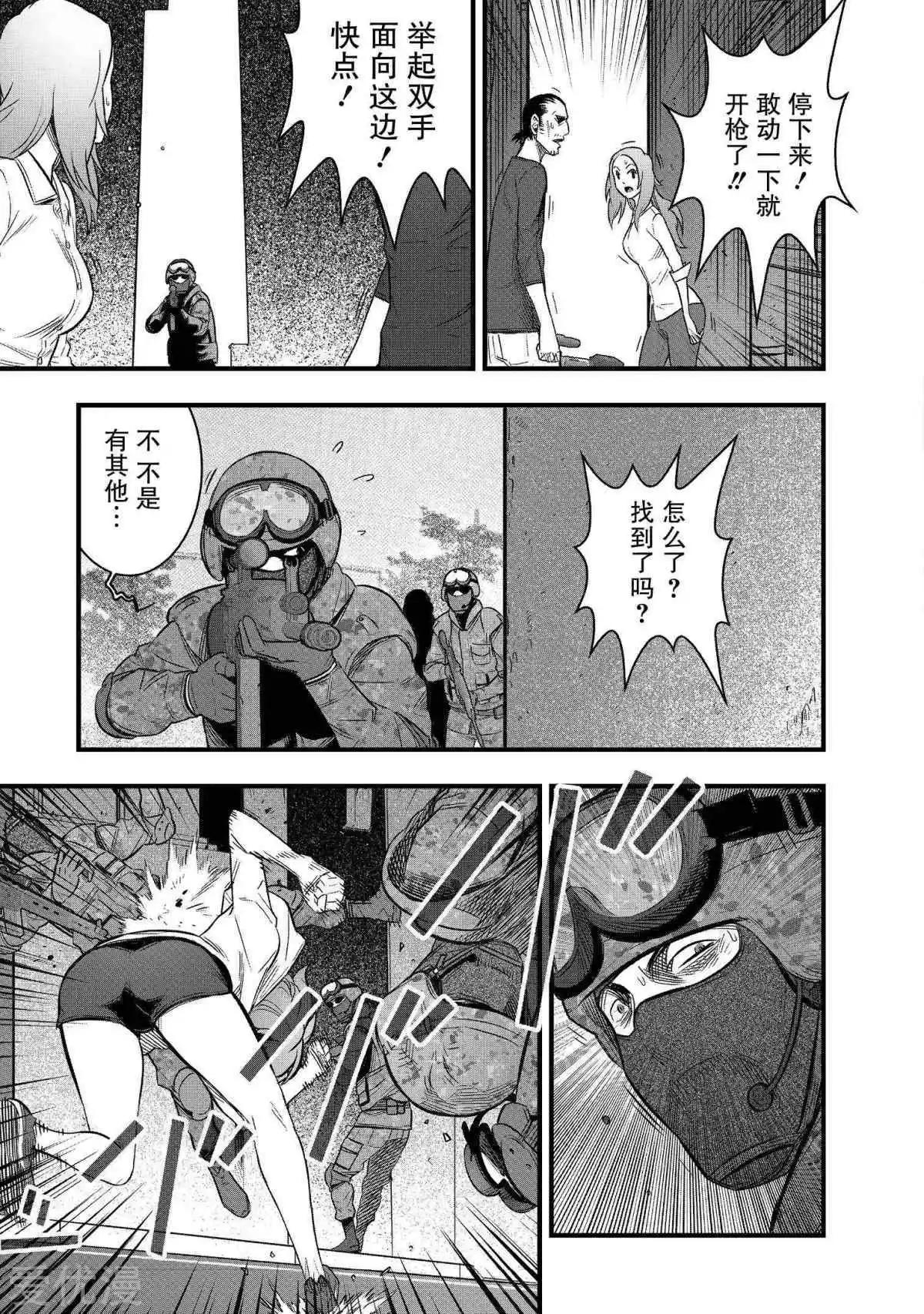 第31话42