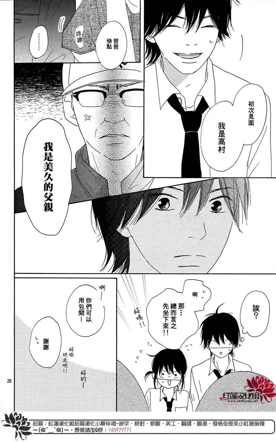 第10回27