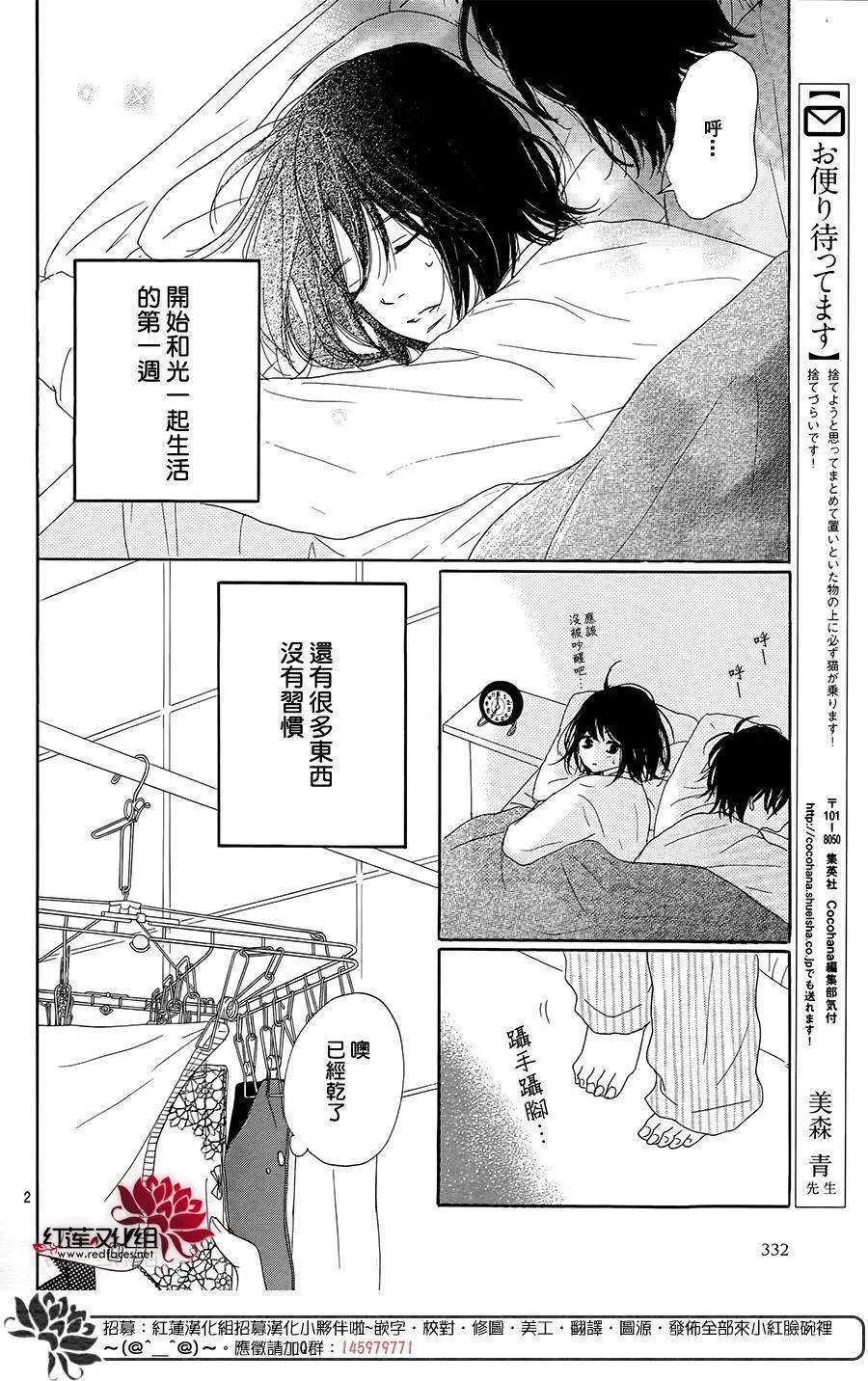 第10回3