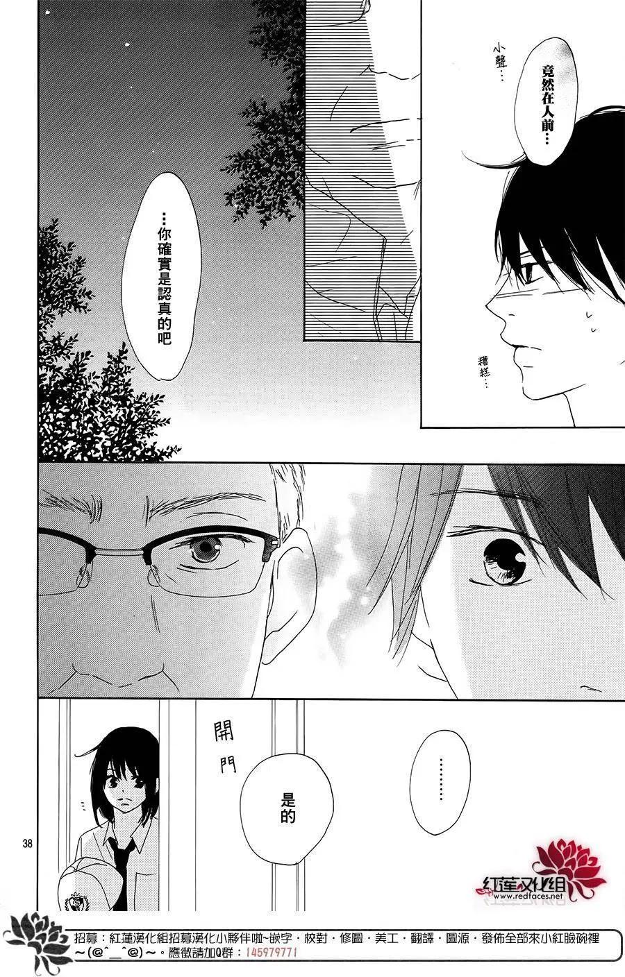 第10回39