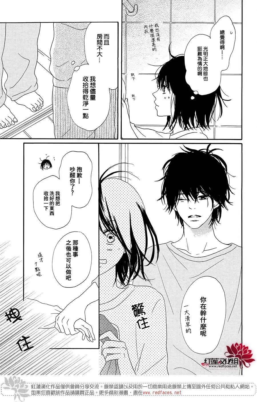 第10回4