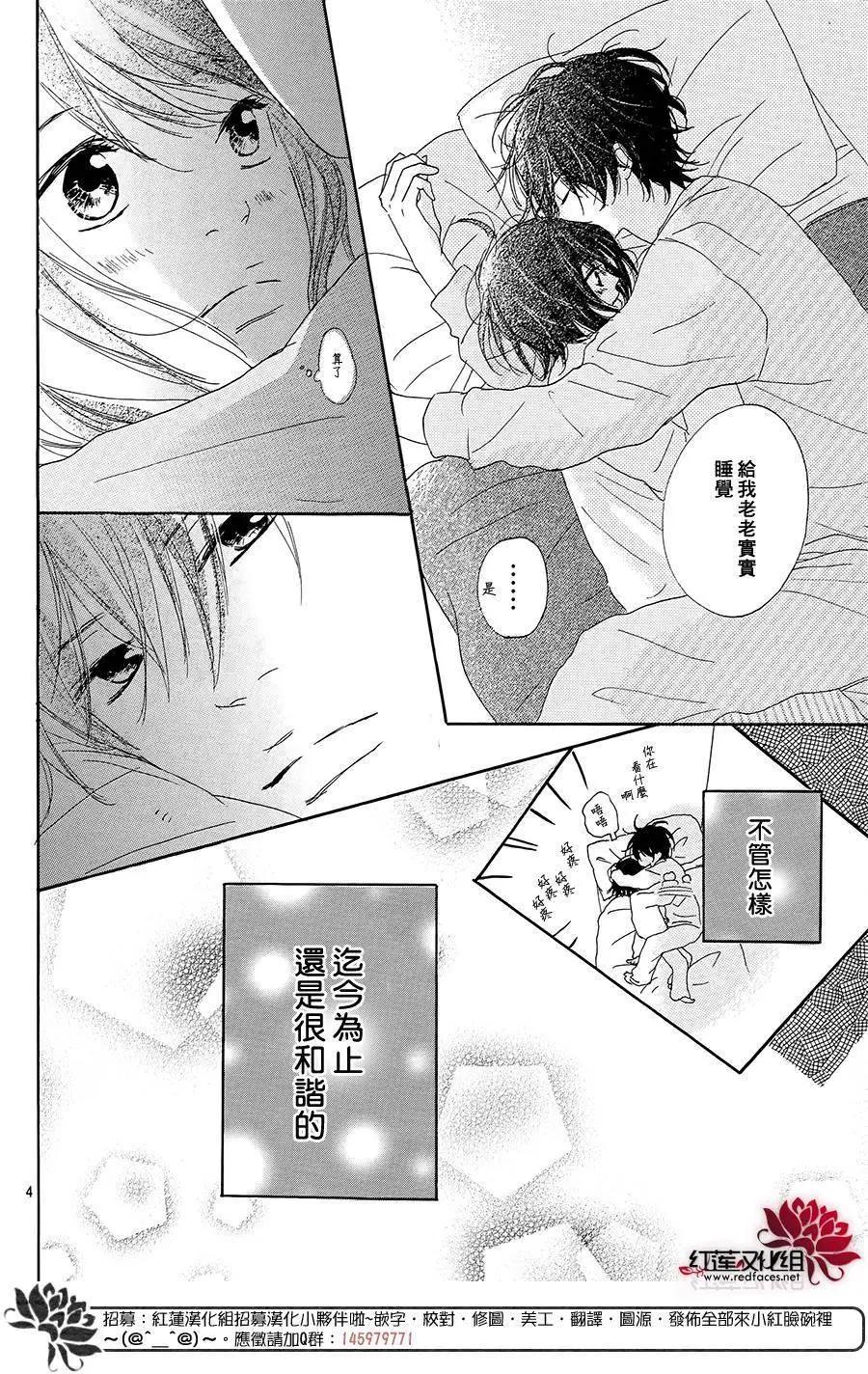 第10回5
