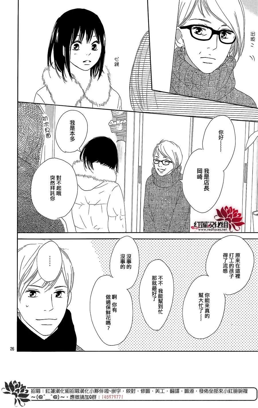 第18回27